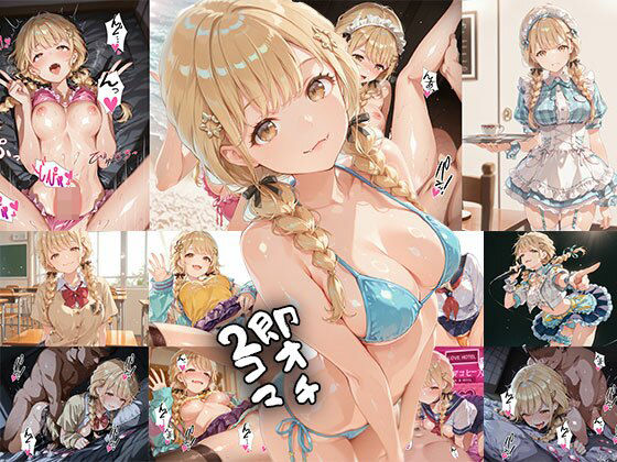 アイドル 即オチ2コマ 3fb4