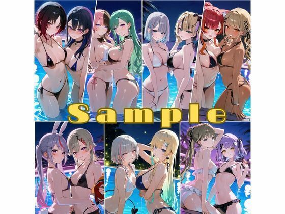 〜ナイトプール編〜