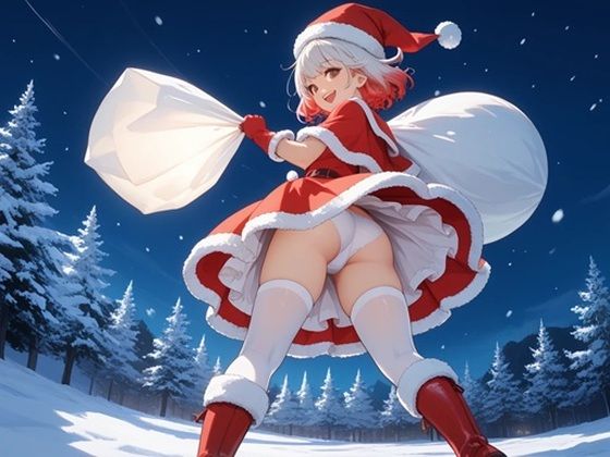 エッチで元気なサンタクロース