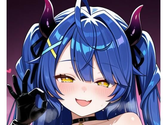 サキュバスammy