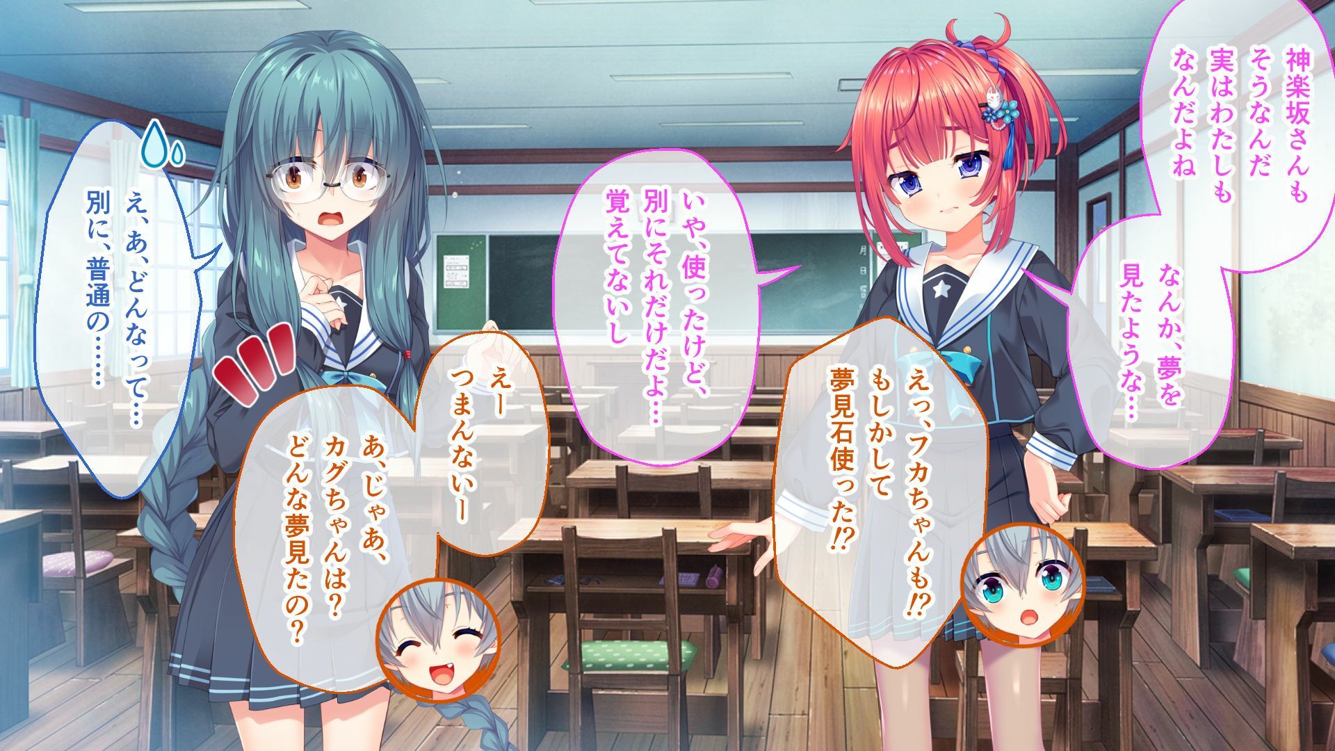 いけにえ姫君の魔悦3 総集編 〜触手魔女にねらわれた学園の淫靡な怪奇譚〜 - サンプル画像 1