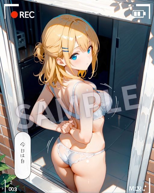 覗いてみる？カレンの日常 - サンプル画像 4