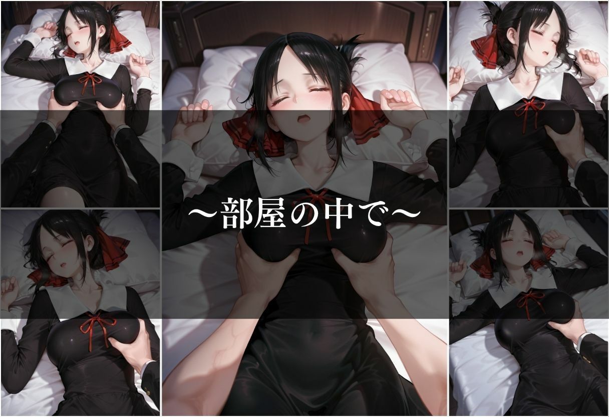 【女子校生 盗撮】盗撮されるヒロインがはちゃめちゃにされる1日。vol.7 - サンプル画像 8