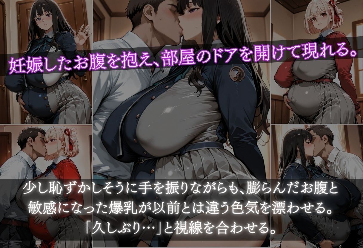 錦木ちさと＆井ノ上たきな  特別補修でスク水爆乳を堕とす - サンプル画像 9