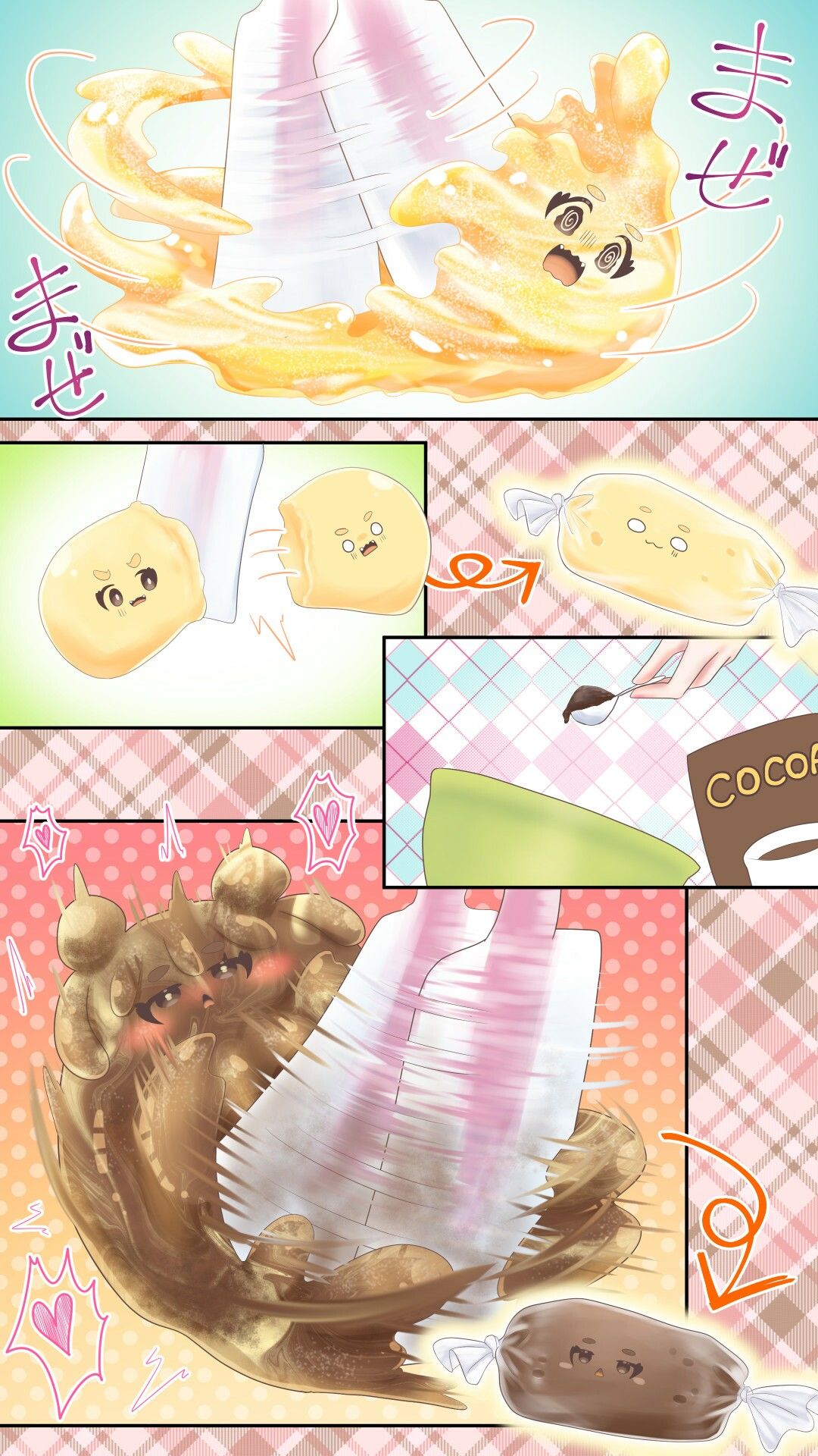 はちみつスライムクッキー 〜新鮮なスライム娘をバターたっぷりに焼き上げました〜【本編フルカラー版】 - サンプル画像 4