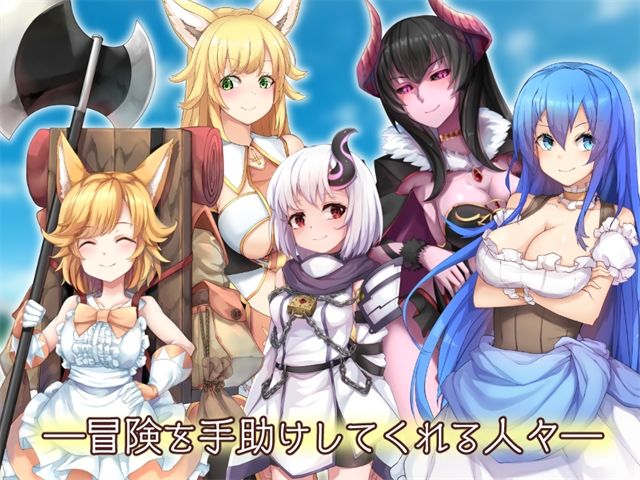 さいきょー☆えんじぇる ザラキエル！ - サンプル画像 5