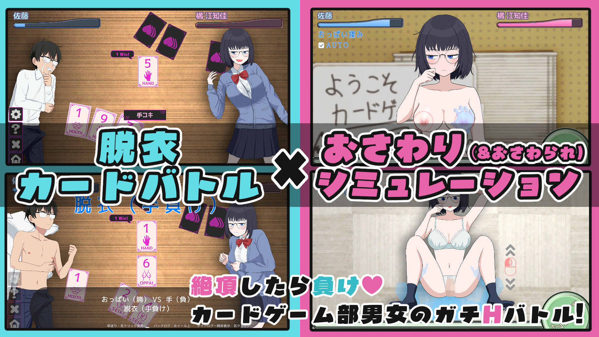 えちかのエチカ - サンプル画像 1