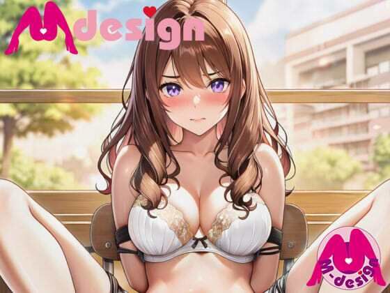 優等生のお嬢様を緊縛ドリル責め 即ヌキアプリ16