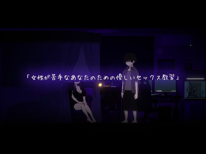 CIRCLEMATE サークルメイト - サンプル画像 3
