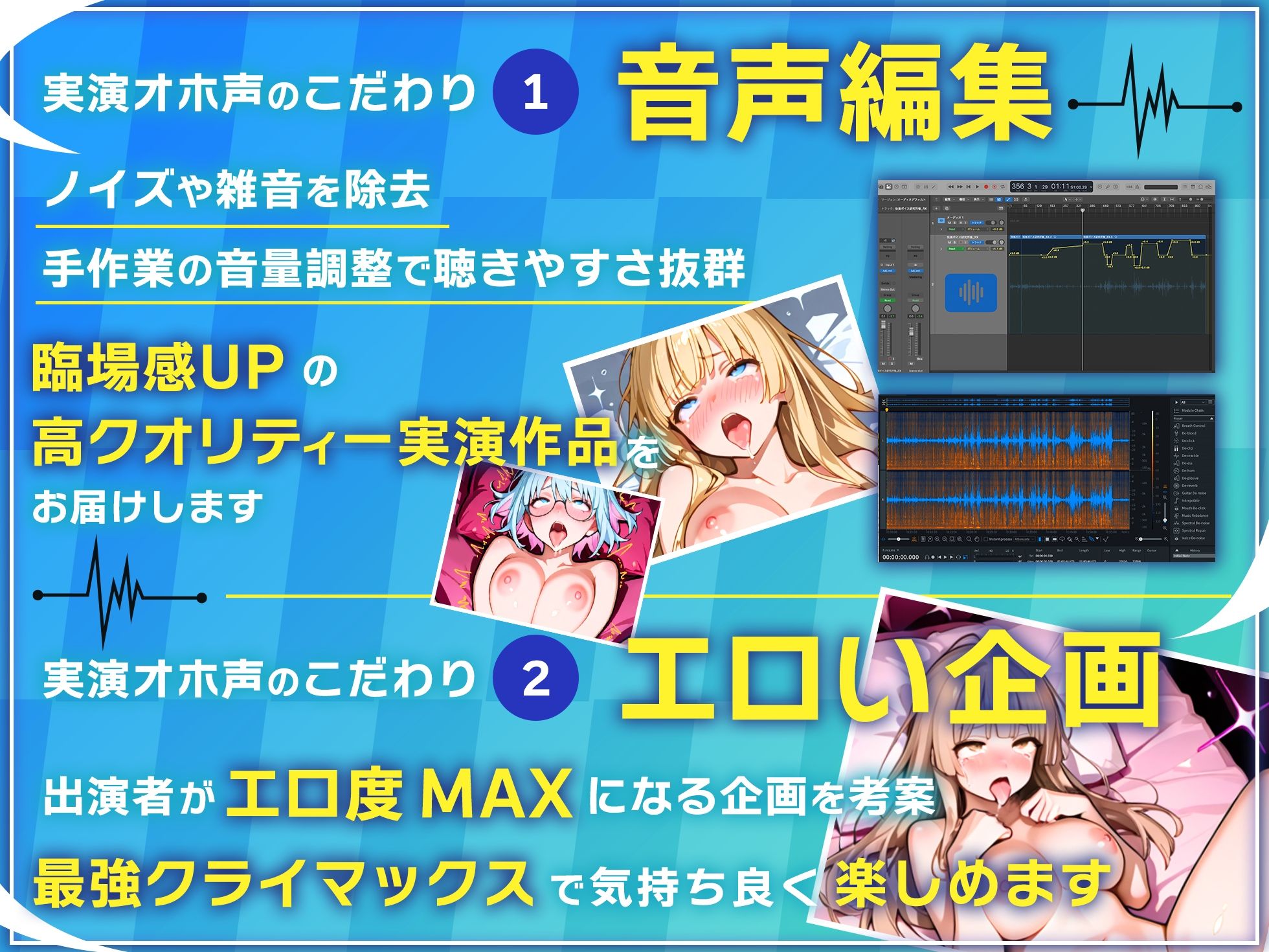 【CV:星森ちい】人生で1番太い巨大触手ディルド！！喉奥イラマと子宮奥をズポズポと激しく犯●れアクメ狂い連続絶頂！！【実演オナニー×触手異世界エクスタシー】 - サンプル画像 4